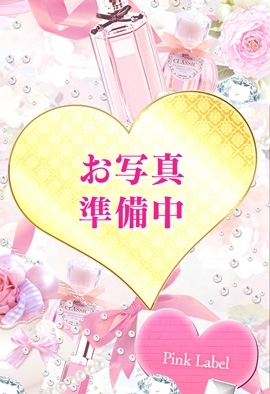 みずほ