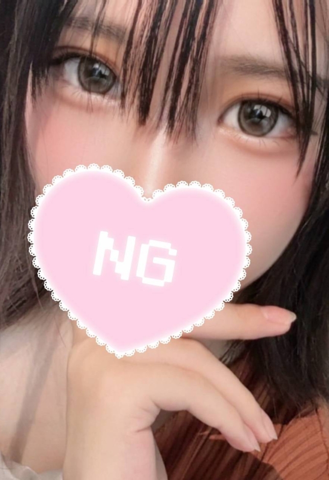 ゆな